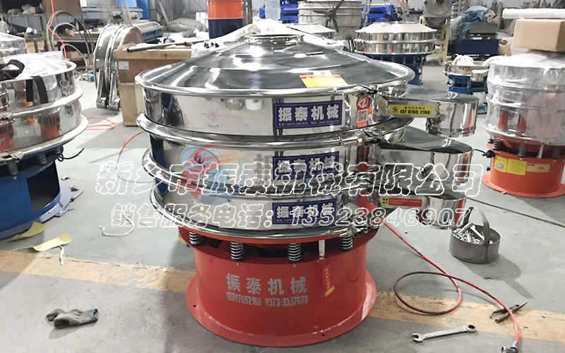 藕粉篩分用什么振動(dòng)篩，多少錢(qián)