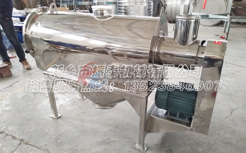 銻白粉氣旋篩多少錢(qián)一臺(tái)？型號(hào)是什么