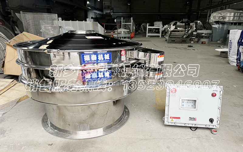 大豆蛋白粉防爆超聲波振動篩助力食品行業(yè)，應用廣泛可靠安全！