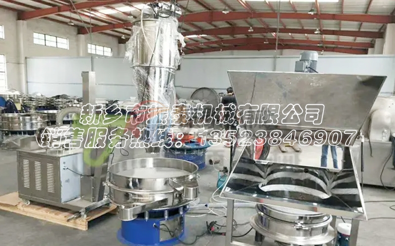 面粉直排篩無塵投料站真空上料機(jī):避免飛揚(yáng)污染,提升工作環(huán)境品質(zhì) 面粉直排篩無塵投料站真空上料機(jī):避免飛揚(yáng)污染,提升工作環(huán)境品質(zhì)